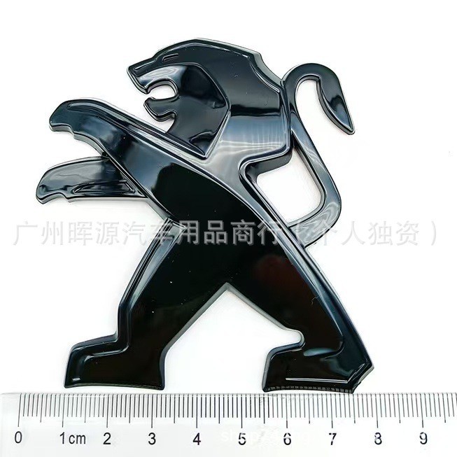 Adecuado para la modificación del logotipo del automóvil Peugeot, 3D creativo, logotipo de Peugeot, pegatinas para automóviles, etiquetas traseras, pegatinas decorativas para automóviles, accesorios image 5