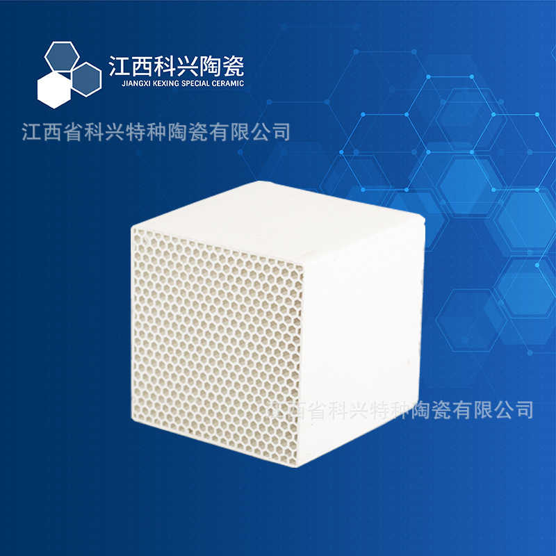 生产厂家供应 高铝蜂窝陶瓷蓄热体 刚玉蜂窝陶瓷 刚玉蓄热砖