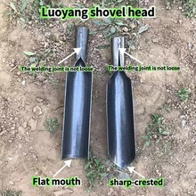 【跨境可代发】洛阳铲挖土农用打洞取土挖洞挖坑种树栽树打孔器打