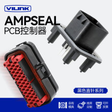 ��ɫֱᘷ�ˮ�Ӳ�����^776276-1ECU��܇�B����PCB������776231-1