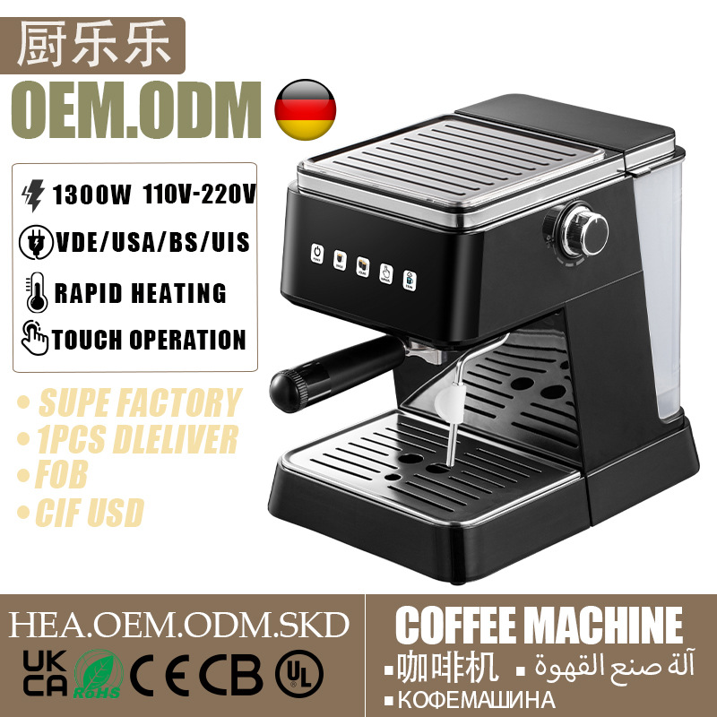 Italian Coffee Machine Household Small Semi-Automatic All-In-One Steam Milk Foaming Cappuccino American Coffee Machine Cross-Border