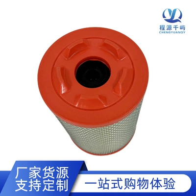 Air filter Changan Shenqi Shenqi T20 1.5L