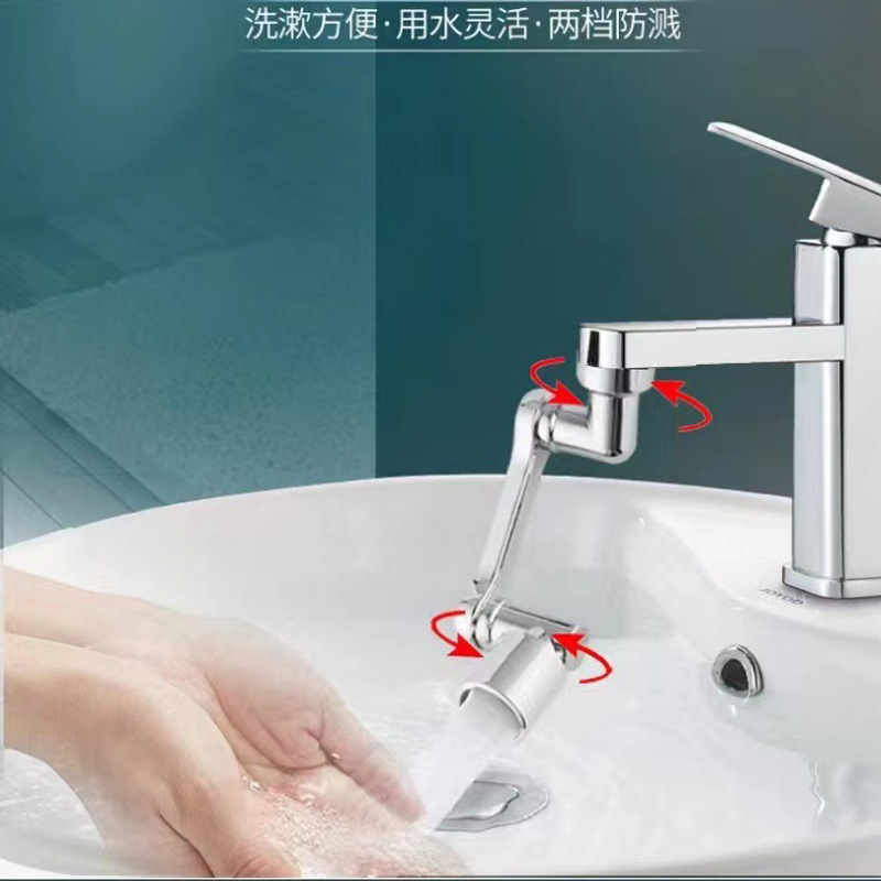 Washbasin faucet, mechanical arm, universal bubble maker, anti-splash nozzle, water dispenser, extension and lengthening water-saving device undefined