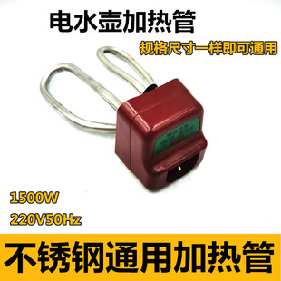 �ػ���Ʒ�ˮ����� �ˮ�ؼӟ��늟�ܰl��� ͨ�÷��ɟ�ˮ��о