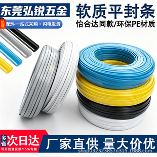 ƽ��l ܛ�|PE�ܷ�l2020/3030/4040 ���I�X�Ͳ�6/8/10mm�ۗl�ۗl
