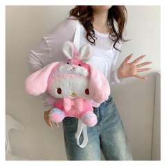 国境を越えた卸売りの玉桂犬のぬいぐるみのランドセルの女の子のかわいいクロミの肩のショルダーバッグの親子プレゼント