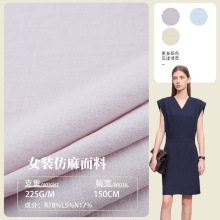 �¿��ֻ�225G����Ůװ����ȹ���ϸ�ɫ���׷�͸�����з���������