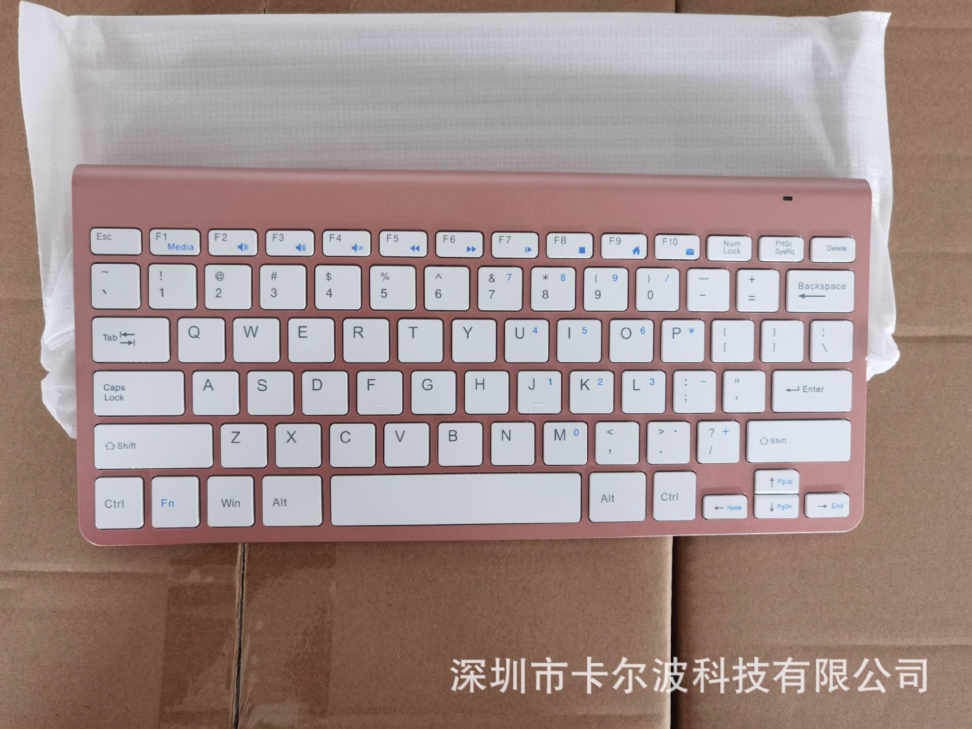 H288 rose gold (4).jpg