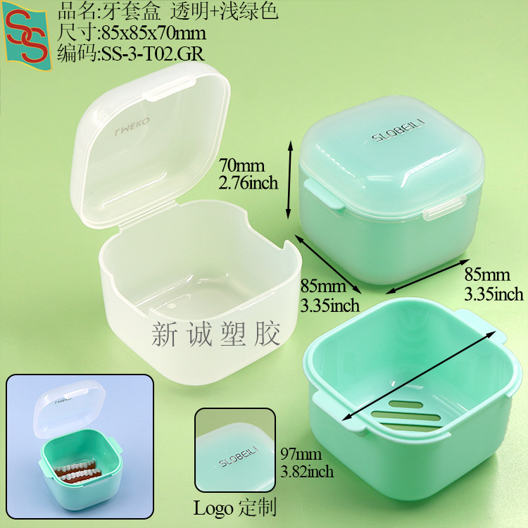 SS-3-T02透明+浅绿色