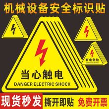 ���Σ�U��ʾ�NС�Į����|늷��Cе�O����R�����a���������W�