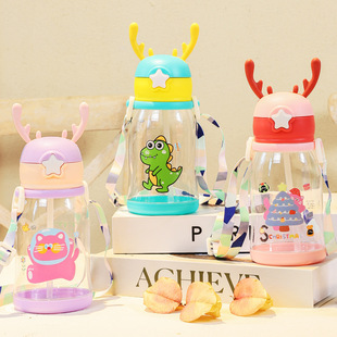 Wholesale Large-Capacity Summer Cartoon Plastic Straw Cups for Children and Students, Portable Strap Water Bottles for Boys and Girls
