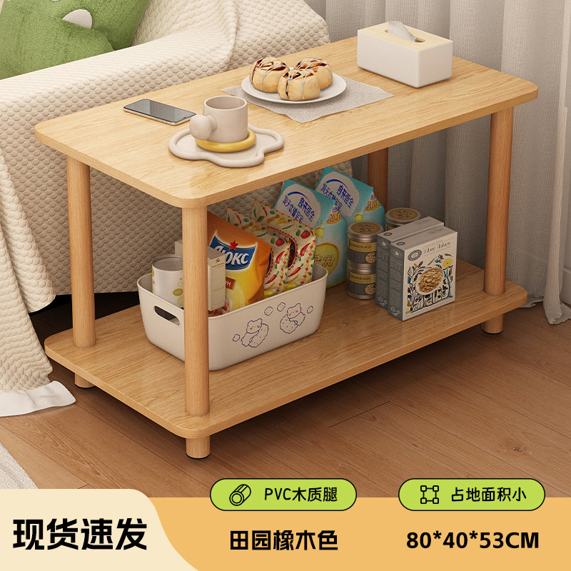 Mesa pequeña, sofá, sala de estar, mesa de té, alquiler, mesa cuadrada, mesa de té simple.