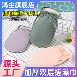 收纳盒;多用途清洁剂;马桶洁厕剂