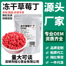 ���ɲ�ݮ����ݮ�����̲�ѩ��b決����ѩ����ԭ���ϲ�ݮ�����l