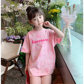 女童粉色字母兔子t恤女孩新款儿童洋气夏季短袖满印卡通宽松上衣