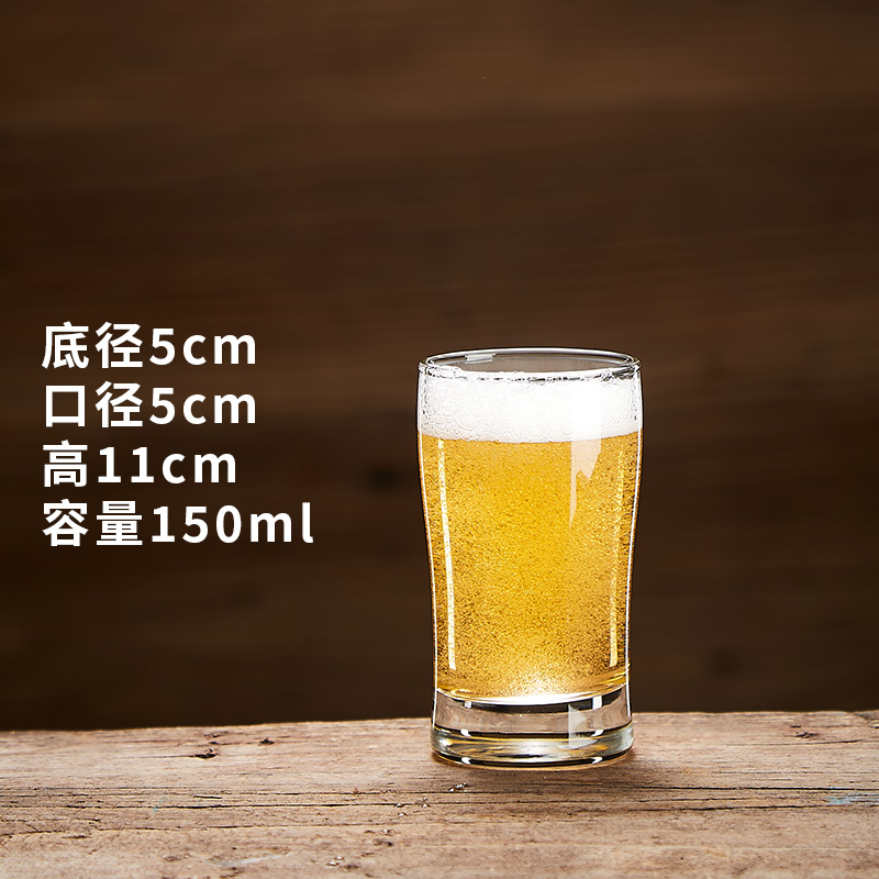 [Commercial] Taza especial de cerveza artesanal Taza de pinta IPA Taza de Pierson Taza de cerveza de gran capacidad image 42