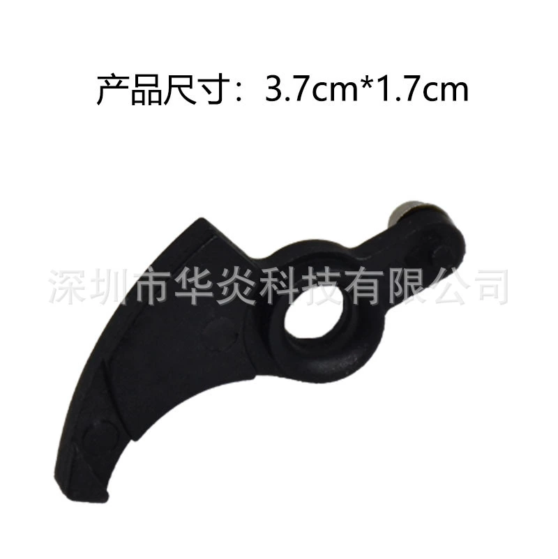 Совместимость со сменным рычагом триммера BLACK & DECKER 90567076 в сборе