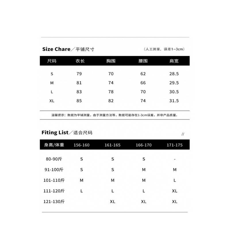 白色收腰吊带连衣裙女夏日漂亮绝美小白裙子蓬掐腰a字短款花苞裙|undefined