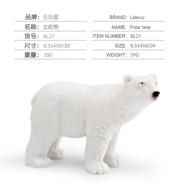 Niños educativos modelo animal cognitivo adornos hipopótamo León cebra rinoceronte mamíferos salvajes conjunto de 12 piezas