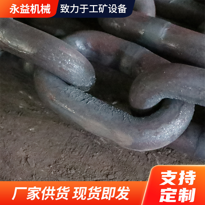 G80锰钢起重链条吊索具电动葫芦铁链链条工业煤矿用圆环起重链条