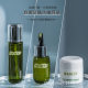 Daifa Ocean Mystery Energizing Plant Essence Water Concentrated Essence Moisturizing Essence Cream Brightening Repair suit