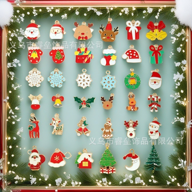 圣诞节滴油合金吊坠diy饰品配件圣诞老人圣诞树手工串珠材料系列