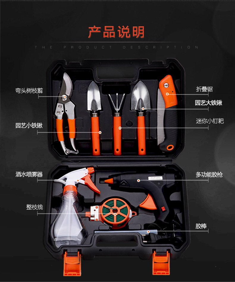 12-Piece Gardening Tool Set, Landscape Flower Planting Tool Box, Home Garden Pot Plant Flower Trimming and Cultivating