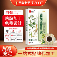 �y����ð�N���׃�����ͨ�ñ����������L����ð�N��Ě�N��ð�����N