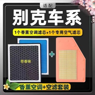 Ӣ����޹���{�Vо�������¾�Խ�����PԽ����������GL6�՚����]