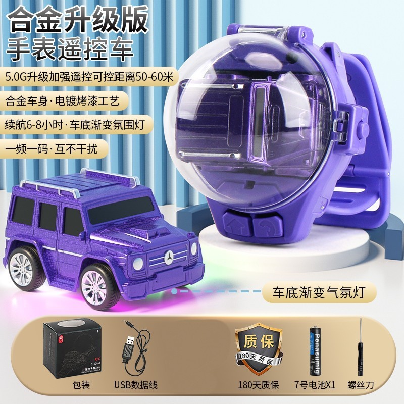 クロスボーダー専用子供用腕時計リモコン車電動ミニ合金大gムスタングリモコン小自動車男の子玩具|undefined