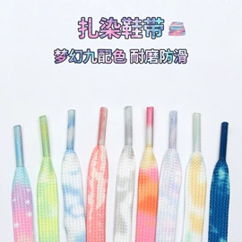 鞋带;鞋扣;织带