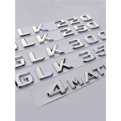 Car logo | stickers - standard-glk3004matic