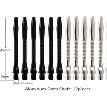 【劲晖飞镖】铝合金飞镖杆12支装网纹拉花飞镖杆铝杆Darts shaft