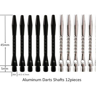 [Jin Hui Dart] aluminum alloy dart pole 12 pieces with reticulated flower dart pole aluminum pole Darts shaft
