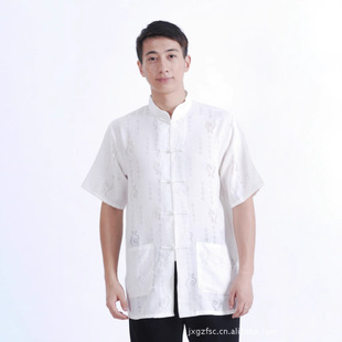 ���l�������b������ʽ����� M0020 ��ɫ