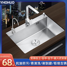 ?�Ӻ��P�ˮ�ۆβ� ϴ����304�N���ֹ���ϴ����ˮ��ϴ����ϴ��