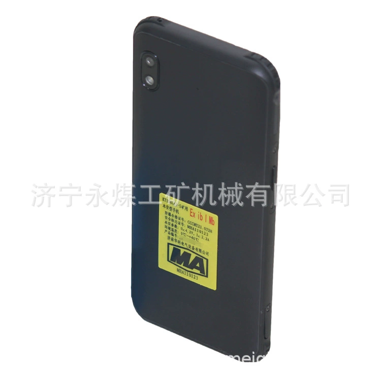 济南华科 KT158(A)-S добыча внутриигровой телефон