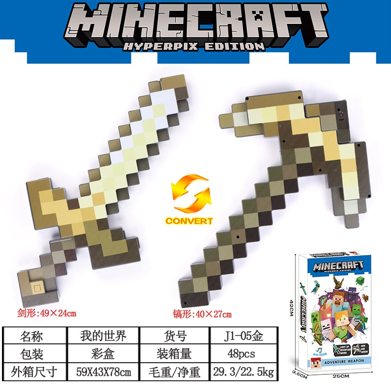 Minecraft реквизит меч кирка пластиковая деформация алмазный меч двойной в одну детская игрушка оружие модель