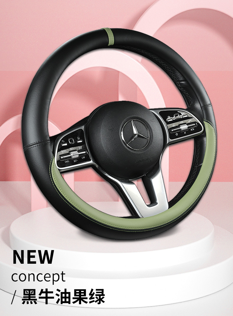 Car Nappa leather color-changing steering wheel cover for all seasons universal men's and women's car handle cover non-slip sweat-absorbent leather cover for all seasons