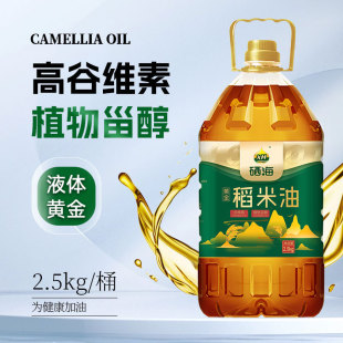 xh���� �S������2.5kg �ȾS���׿������r�嵭����āʳ���ͳ���