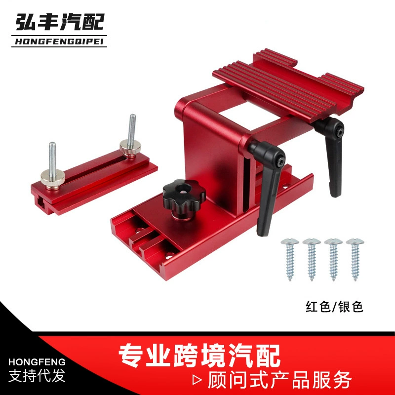 Подходит для 6/ 8inch настольных точильных станков и точильных станков для ножей, регулируемых сменных приспособлений для заточки ножей.