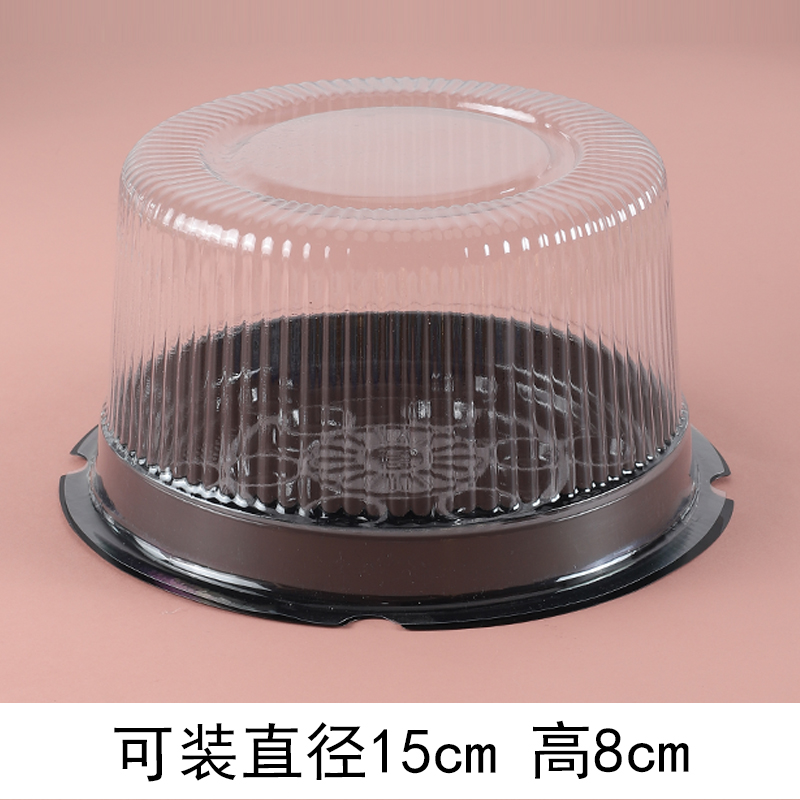 6 pulgadas 8 pulgadas redonda de plástico transparente de 4 pulgadas cumpleaños antiguo Qifeng 1000 queso pastel caja de mousse