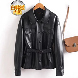 女式皮衣;羽绒服;休闲裤