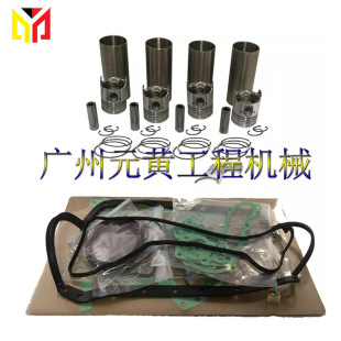 D201 �m�����ʮ⏰l�әC�������|Ƭ�����״��޸����׼�