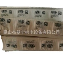 S674 GPR J��е¹�GRW�й�����