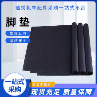 늄�܇�_�|ͨ�÷�ˮ�����ɼ�DIY�ƿ܇�_̤Ƥ64*46�ɲü��_�|̤Ƥ