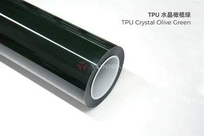 Auto Color Change Film – film, PPF cross-border direct sales - tpu-olive-green-15215m