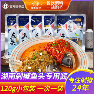 �R��ӛ���~�^�罷120g С���b���ں����Lɳ�罷�~�^�����u�����u