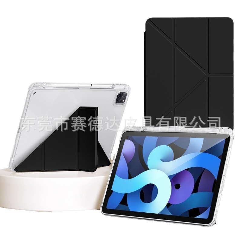 ipad11 保護ケース ペンスロット付き Y 折りたたみ 10.2inch 曲がり防止プロ 第 9 世代 air57 アクリル 8 シェル 34 に適しています。|undefined