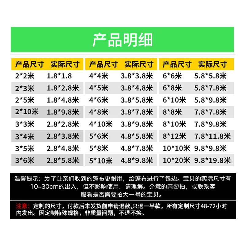 银色PE雨布灰色编织布银灰色南韩布帆布厂防雨布双面覆膜雨布整卷